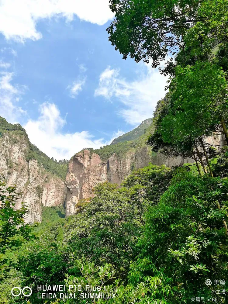 走马看花雁荡山